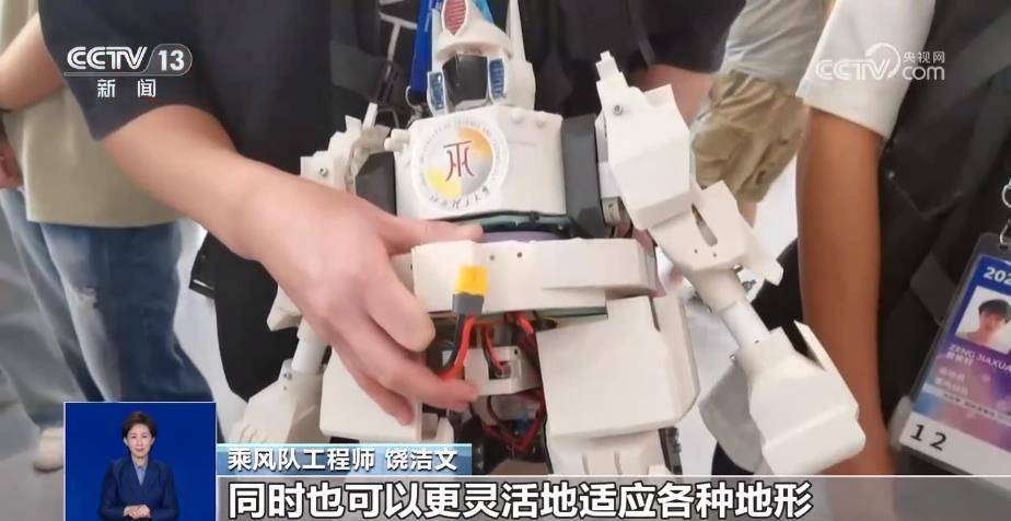 玩加电竞