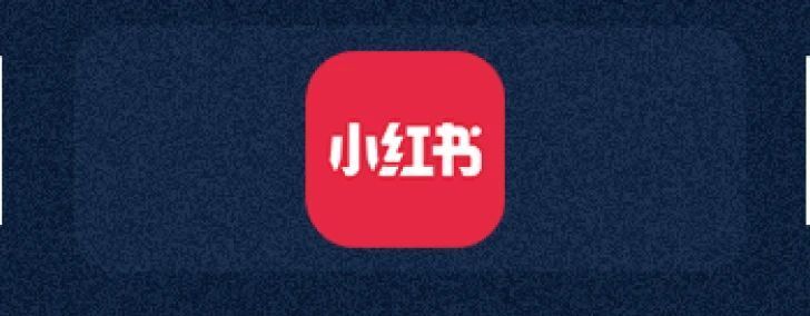 他们让出国, 仅约两分钟, 翔平训练服