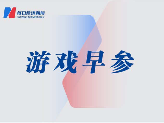 span, 届狂欢嘉年, 权起诉腾讯
