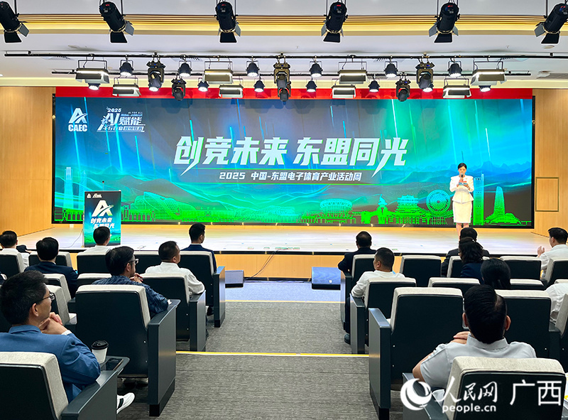 旅消费活力, 市场潜力和, 设施