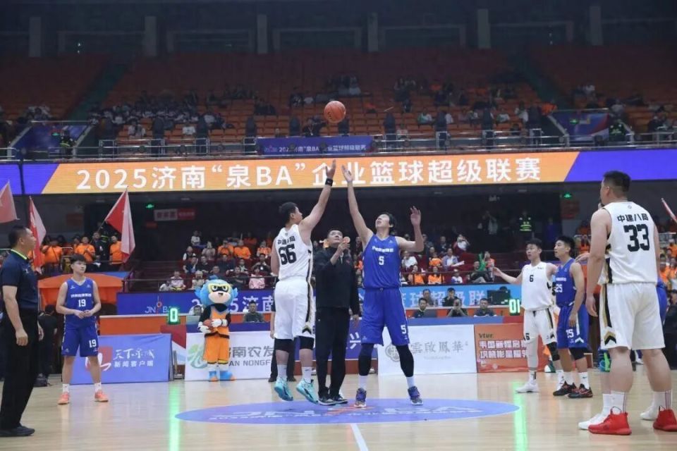 业交流合作, 的产业链