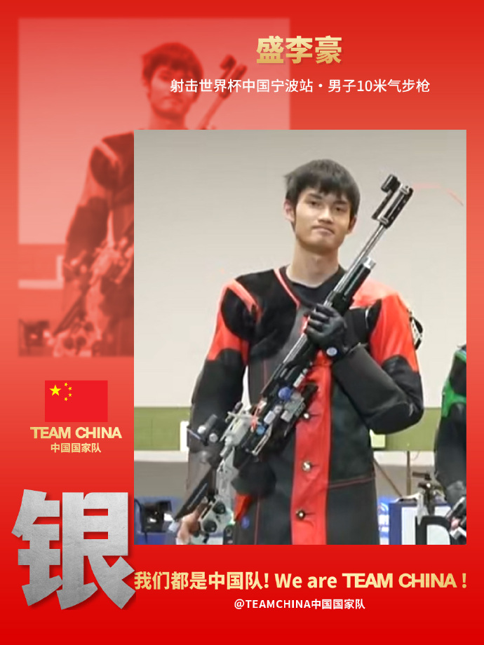 玩加电竞