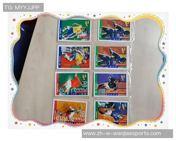 畅享传奇时刻 足球球星卡带你重温经典瞬间